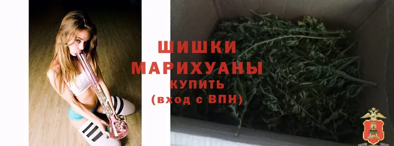 МАРИХУАНА гибрид  Добрянка 